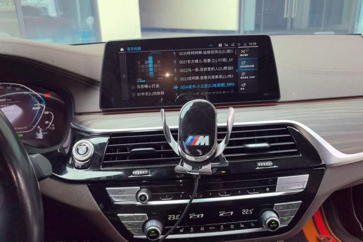 Used BMW 5 Series New Energy 2020 530Le Pioneer Edition Audio And AC Panel