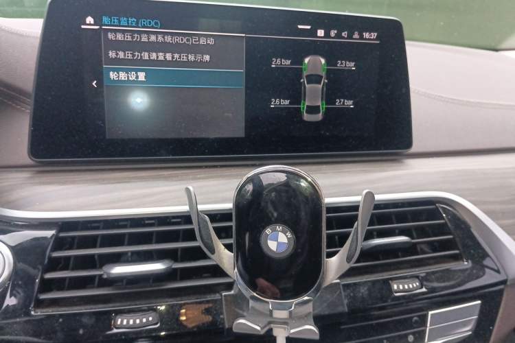 Used BMW 5 Series New Energy 2020 530Le Luxury Package Audio And AC Panel