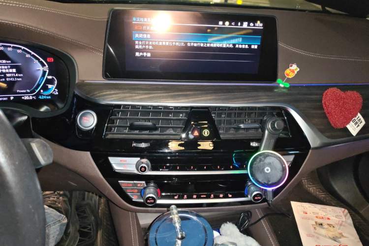 Used BMW 5 Series New Energy 2020 Mileage Upgrade Version 530Le Luxury Package Audio And AC Panel