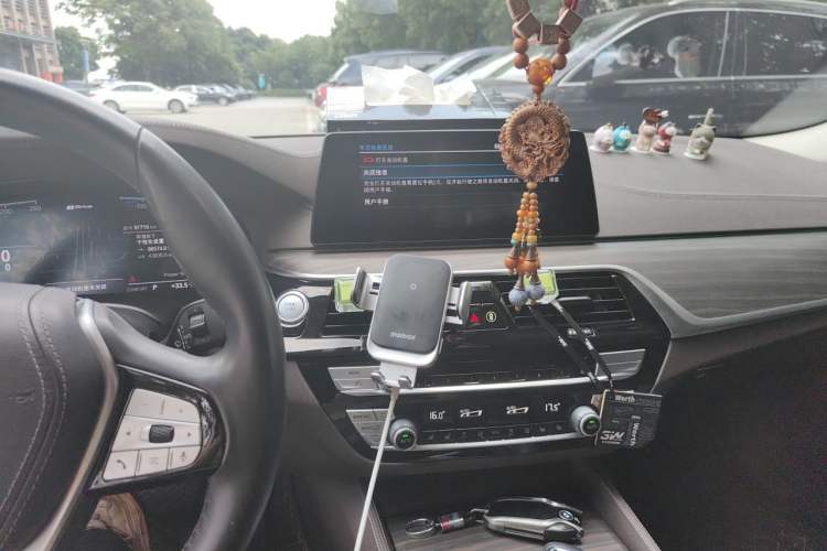 Used BMW 5 Series New Energy 2020 Mileage Upgrade Version 530Le Pioneer Edition Audio And AC Panel