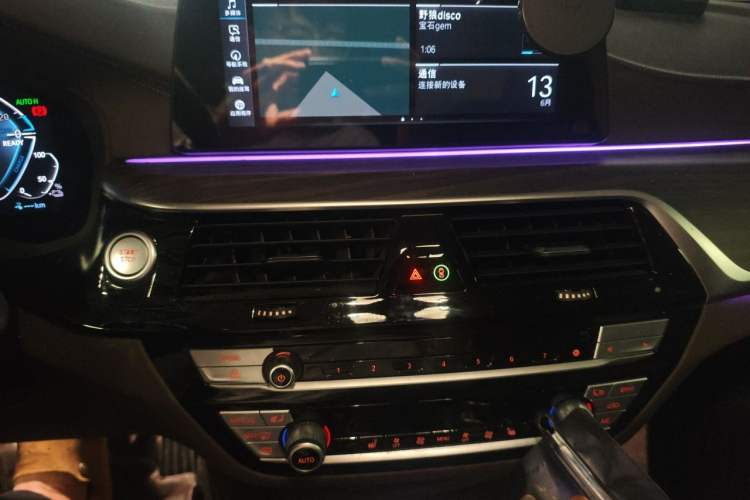 Used BMW 5 Series New Energy 2020 530Le Luxury Package Audio And AC Panel