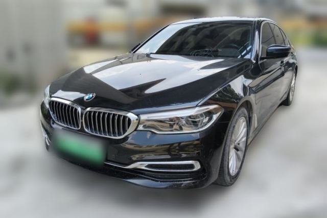 BMW 5 Series New Energy 2020 Mileage Upgrade Version 530Le Luxury Package с пробегом