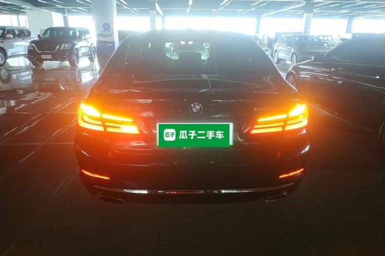 Used BMW 5 Series New Energy 2020 530Le Luxury Package Exterior 4