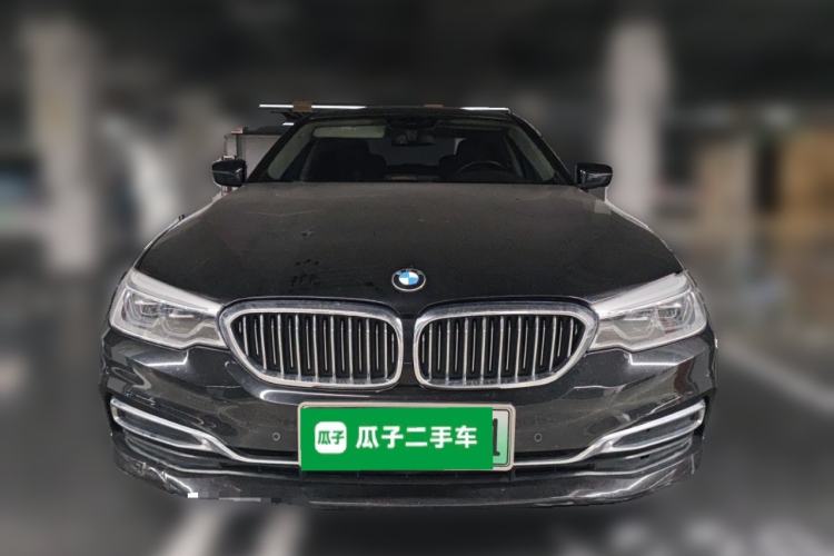 Used BMW 5 Series New Energy 2020 530Le Luxury Package Front