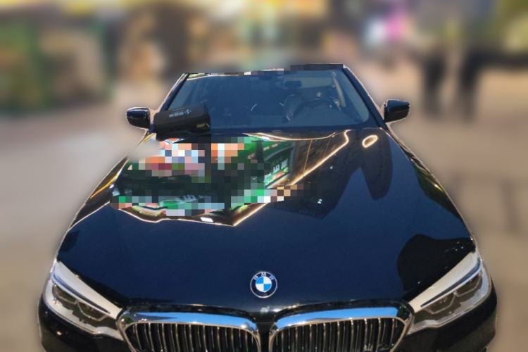 Used BMW 5 Series New Energy 2020 Mileage Upgrade Version 530Le Luxury Package Front