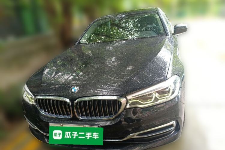 Used BMW 5 Series New Energy 2020 530Le Luxury Package Front