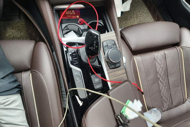 Used BMW 5 Series New Energy 2020 530Le Pioneer Edition Gear Lever