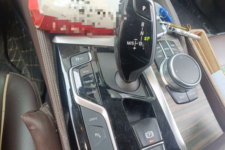 Used BMW 5 Series New Energy 2020 Mileage Upgrade Version 530Le Luxury Package Gear Lever