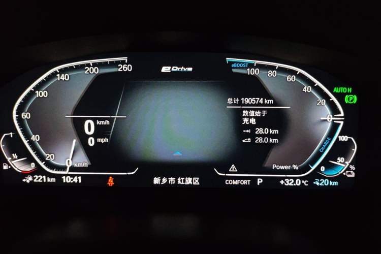 Used BMW 5 Series New Energy 2020 530Le Luxury Package Instrument Cluster