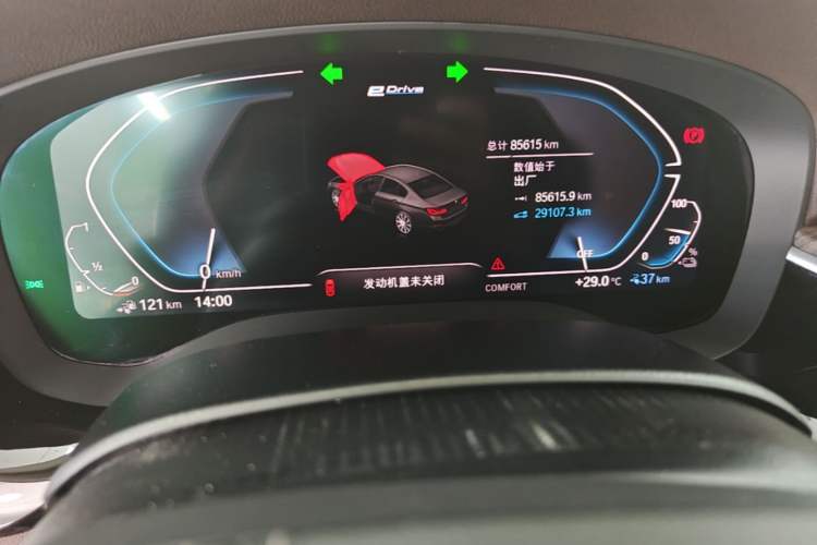 Used BMW 5 Series New Energy 2020 Mileage Upgrade Version 530Le Pioneer Edition Instrument Cluster