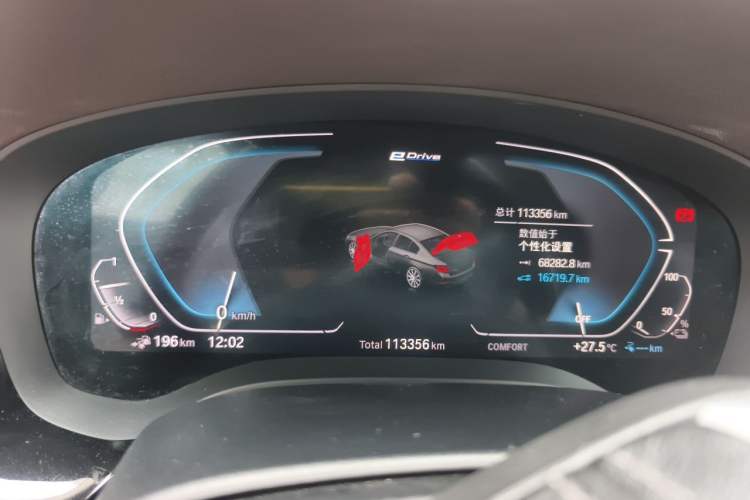 Used BMW 5 Series New Energy 2020 Mileage Upgrade Version 530Le Luxury Package Instrument Cluster