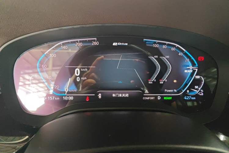 Used BMW 5 Series New Energy 2020 530Le Luxury Package Instrument Cluster