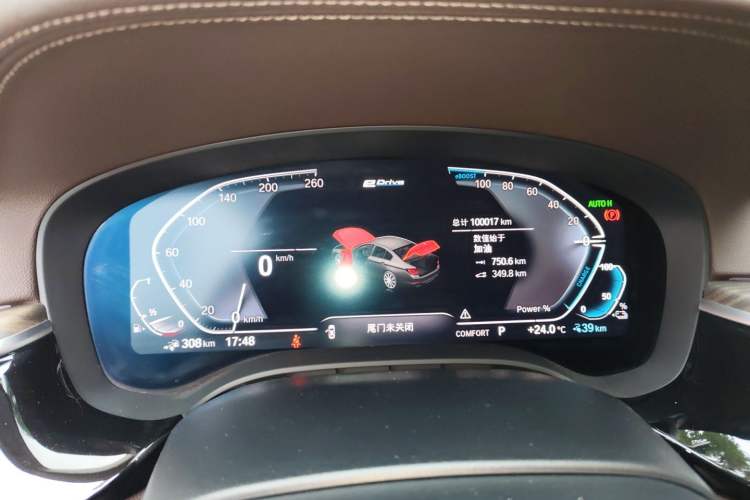 Used BMW 5 Series New Energy 2020 530Le Pioneer Edition Instrument Cluster