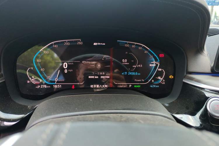 Used BMW 5 Series New Energy 2020 Mileage Upgrade Version 530Le Luxury Package Instrument Cluster