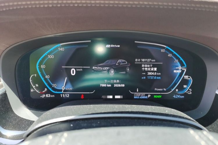 Used BMW 5 Series New Energy 2020 530Le Luxury Package Instrument Cluster
