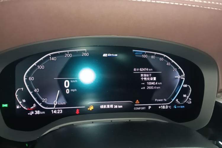 Used BMW 5 Series New Energy 2020 Mileage Upgrade Version 530Le Luxury Package Instrument Cluster