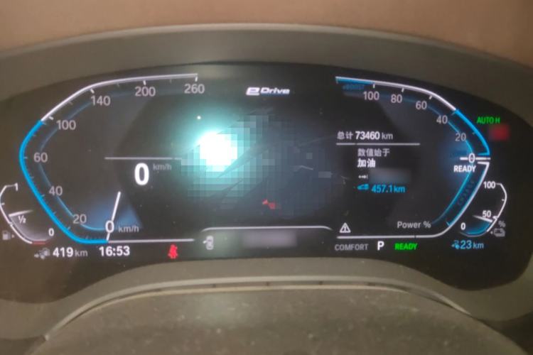Used BMW 5 Series New Energy 2020 Mileage Upgrade Version 530Le Luxury Package Instrument Cluster