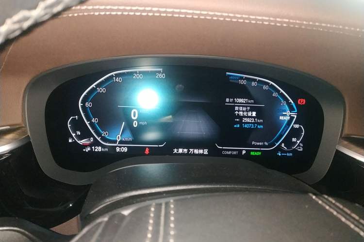 Used BMW 5 Series New Energy 2020 530Le Luxury Package Instrument Cluster