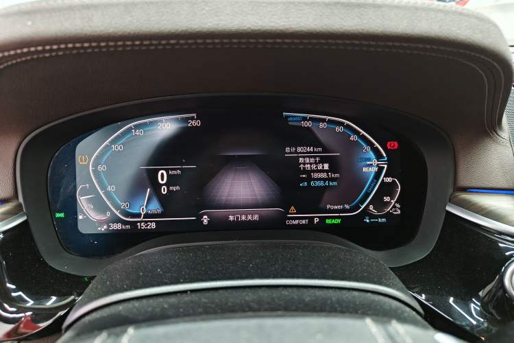 Used BMW 5 Series New Energy 2020 530Le Luxury Package Instrument Cluster
