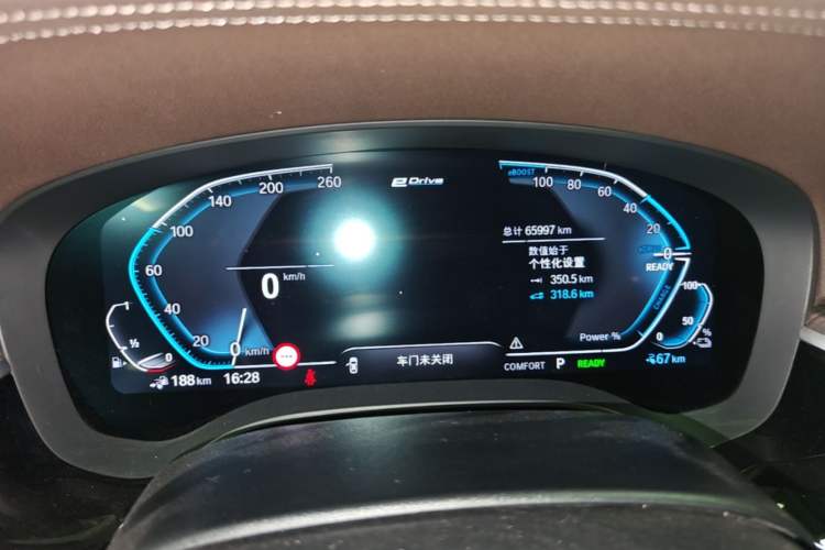 Used BMW 5 Series New Energy 2020 Mileage Upgrade Version 530Le Pioneer Edition Instrument Cluster