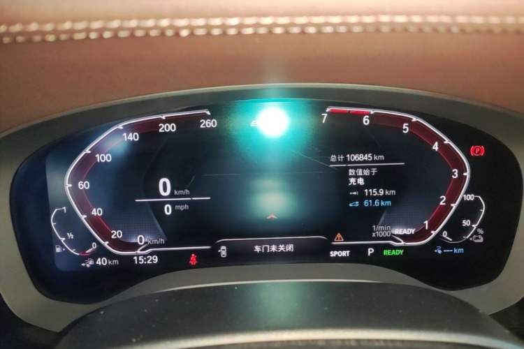 Used BMW 5 Series New Energy 2020 Mileage Upgrade Version 530Le Luxury Package Instrument Cluster