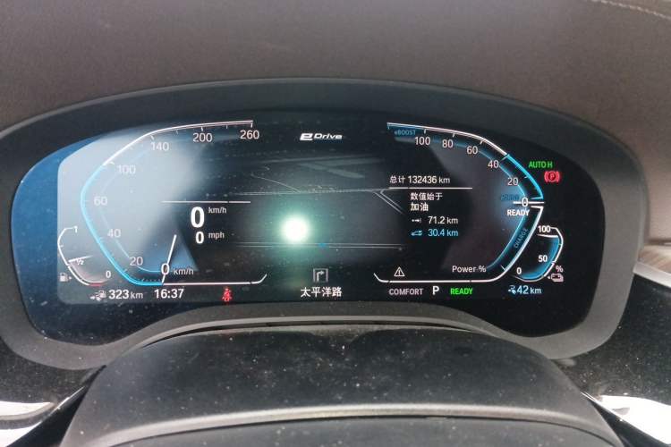 Used BMW 5 Series New Energy 2020 530Le Luxury Package Instrument Cluster