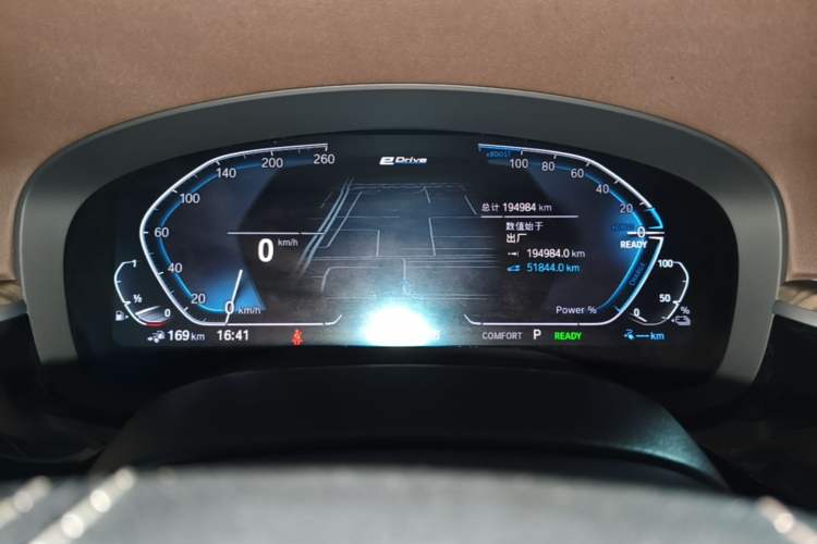 Used BMW 5 Series New Energy 2020 Mileage Upgrade Version 530Le Luxury Package Instrument Cluster