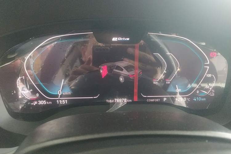 Used BMW 5 Series New Energy 2020 Mileage Upgrade Version 530Le Luxury Package Instrument Cluster