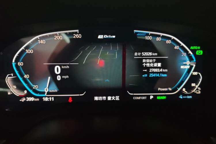 Used BMW 5 Series New Energy 2020 Mileage Upgrade Version 530Le Luxury Package Instrument Cluster