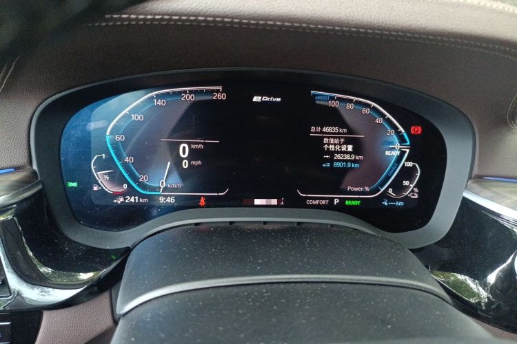 Used BMW 5 Series New Energy 2020 530Le Luxury Package Instrument Cluster