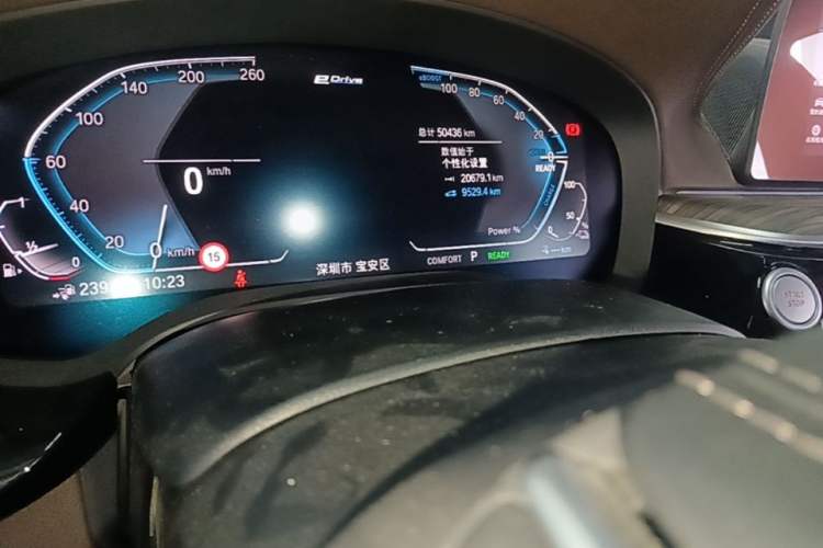 Used BMW 5 Series New Energy 2020 530Le Pioneer Edition Instrument Cluster