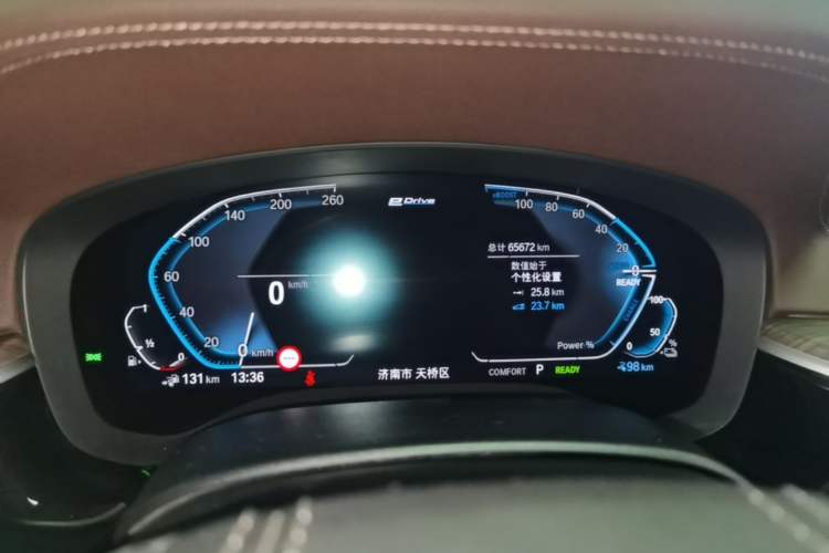 Used BMW 5 Series New Energy 2020 Mileage Upgrade Version 530Le Pioneer Edition Instrument Cluster