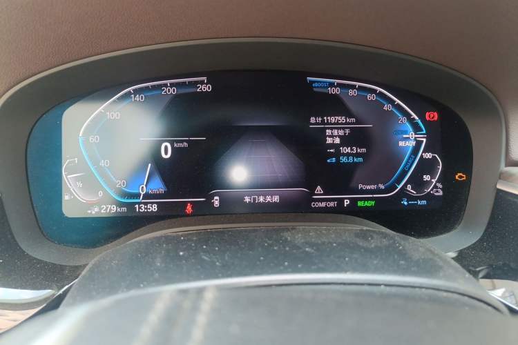 Used BMW 5 Series New Energy 2020 Mileage Upgrade Version 530Le Luxury Package Instrument Cluster