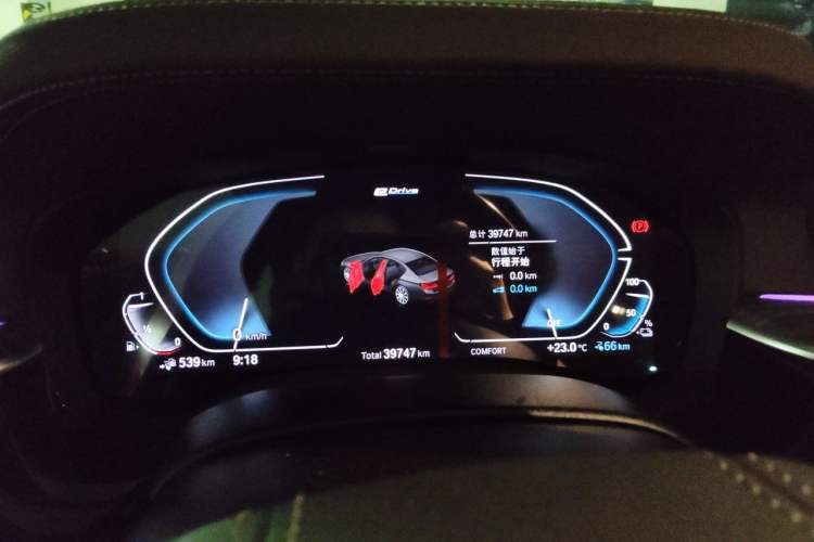 Used BMW 5 Series New Energy 2020 Mileage Upgrade Version 530Le Luxury Package Instrument Cluster