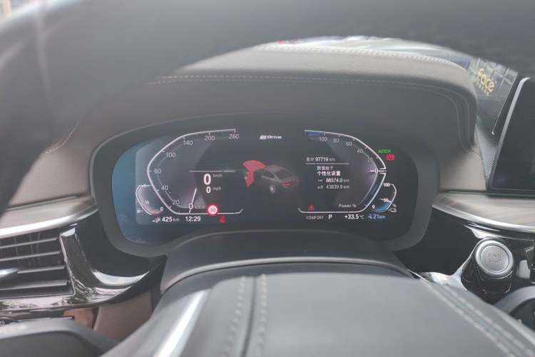 Used BMW 5 Series New Energy 2020 Mileage Upgrade Version 530Le Pioneer Edition Instrument Cluster