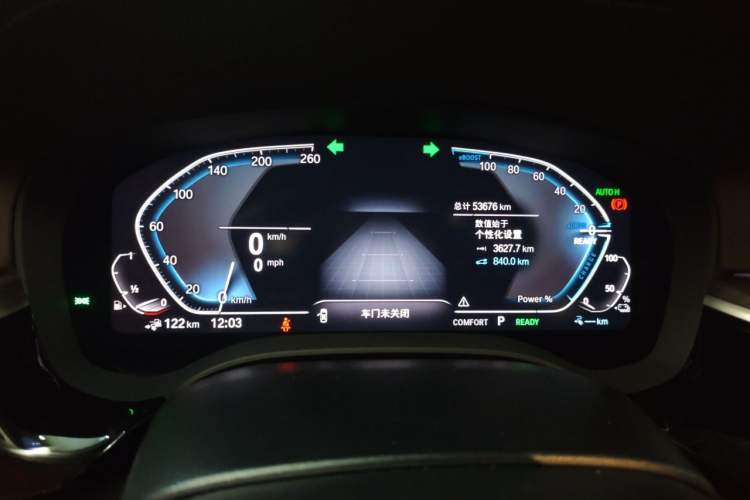 Used BMW 5 Series New Energy 2020 Mileage Upgrade Version 530Le Luxury Package Instrument Cluster