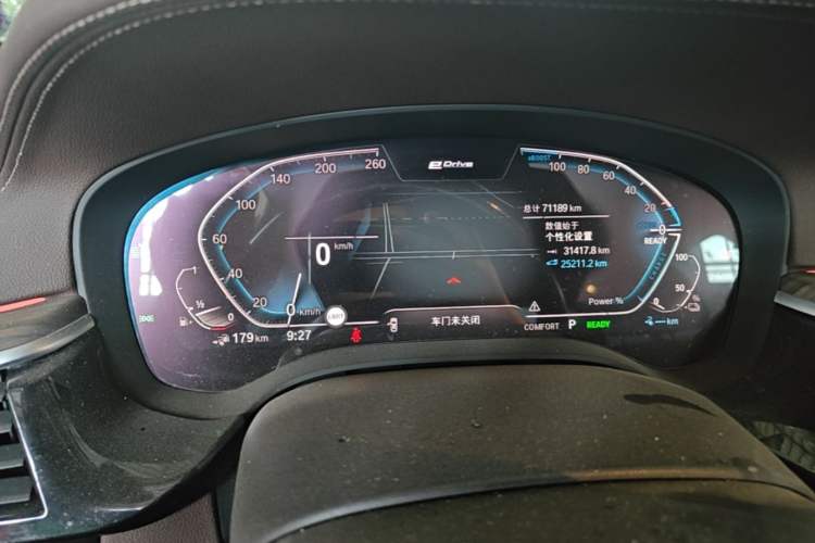 Used BMW 5 Series New Energy 2020 Mileage Upgrade Version 530Le Pioneer Edition Instrument Cluster