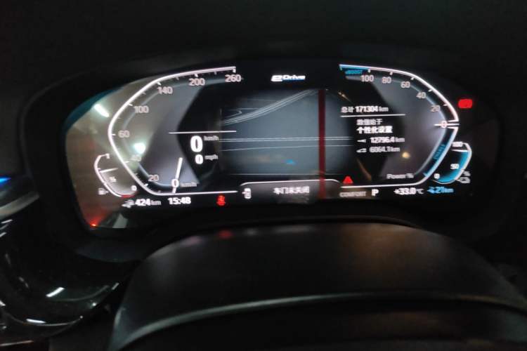 Used BMW 5 Series New Energy 2020 530Le Luxury Package Instrument Cluster