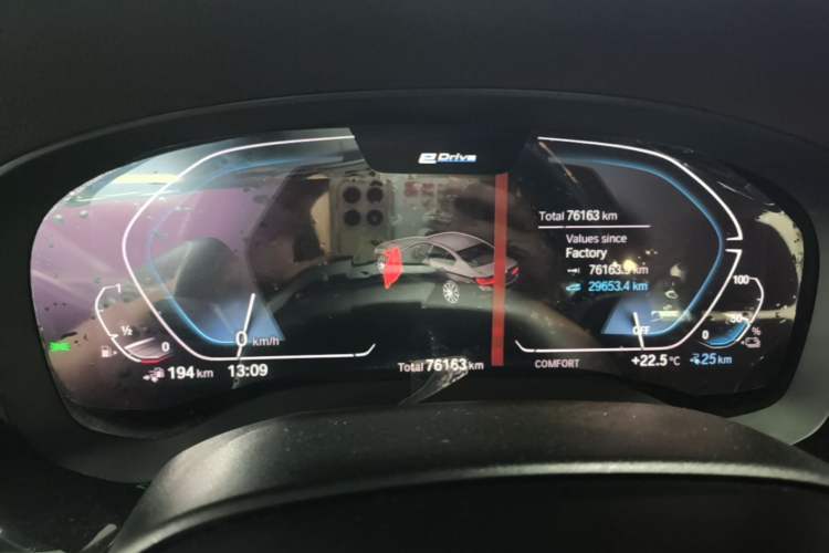 Used BMW 5 Series New Energy 2020 Mileage Upgrade Version 530Le Luxury Package Instrument Cluster