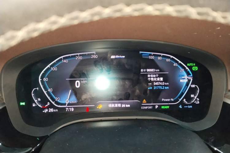 Used BMW 5 Series New Energy 2020 Mileage Upgrade Version 530Le Luxury Package Instrument Cluster