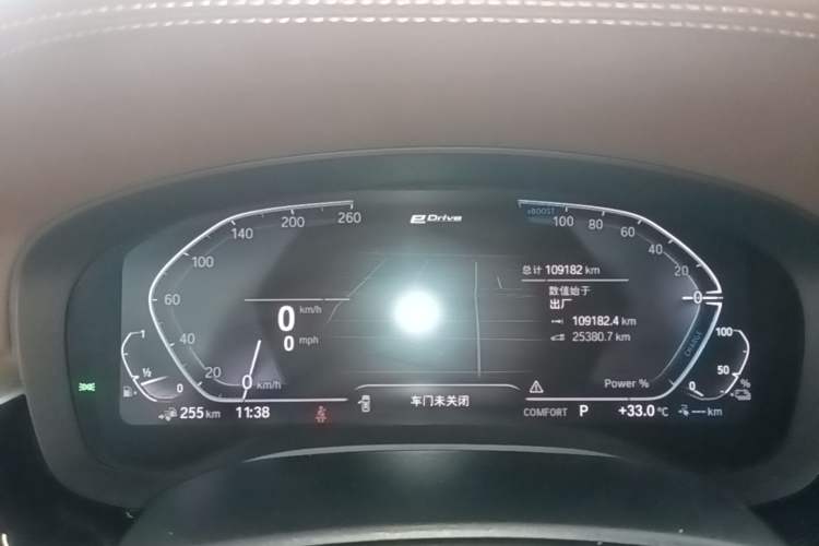 Used BMW 5 Series New Energy 2020 Mileage Upgrade Version 530Le Luxury Package Instrument Cluster