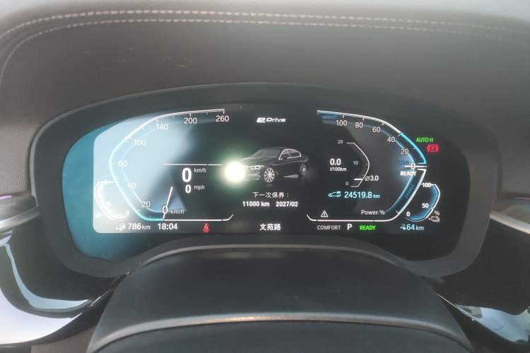 Used BMW 5 Series New Energy 2020 Mileage Upgrade Version 530Le Luxury Package Instrument Cluster