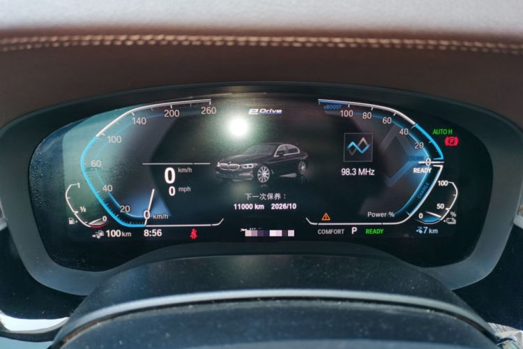 Used BMW 5 Series New Energy 2020 530Le Luxury Package Instrument Cluster