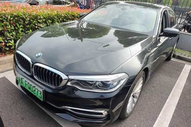 Used BMW 5 Series New Energy 2020 Mileage Upgrade Version 530Le Luxury Package