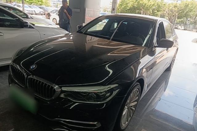 Used BMW 5 Series New Energy 2020 530Le Pioneer Edition