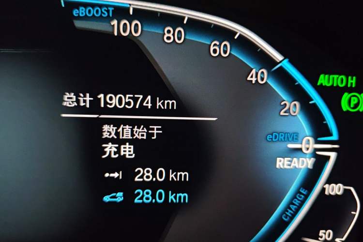 Used BMW 5 Series New Energy 2020 530Le Luxury Package Odometer Close Up