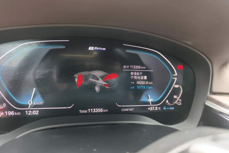 Used BMW 5 Series New Energy 2020 Mileage Upgrade Version 530Le Luxury Package Odometer Close Up