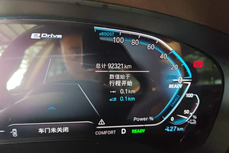 Used BMW 5 Series New Energy 2020 530Le Luxury Package Odometer Close Up