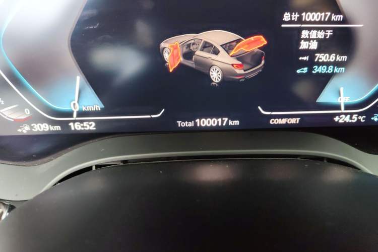 Used BMW 5 Series New Energy 2020 530Le Pioneer Edition Odometer Close Up