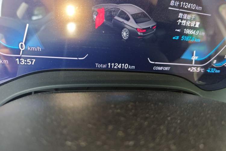 Used BMW 5 Series New Energy 2020 Mileage Upgrade Version 530Le Pioneer Edition Odometer Close Up